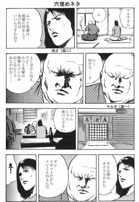 画像の閲覧が可能なら絵が見えます